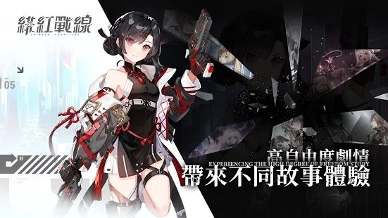 디버스 오더