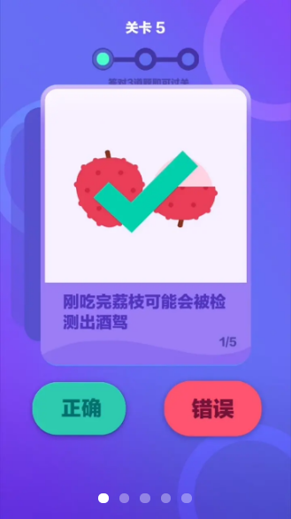 恭喜老板
