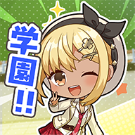 レスレリ安装器