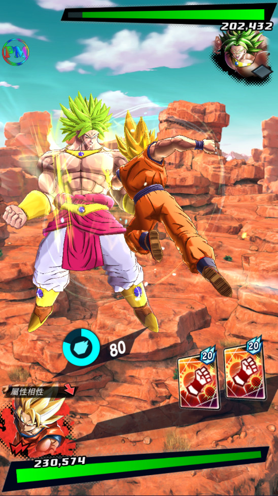 七龙珠激战传说内置菜单最新版(DB LEGENDS) 6.3.0中文版