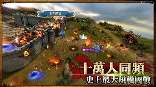 魔法神座
