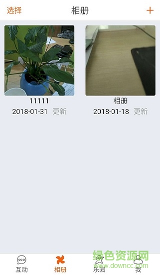 思贝儿(beors)