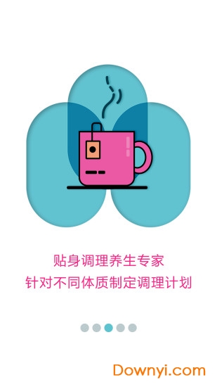 蜜健康