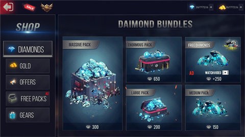 Ultimate BattleStrike