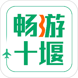 畅游+
