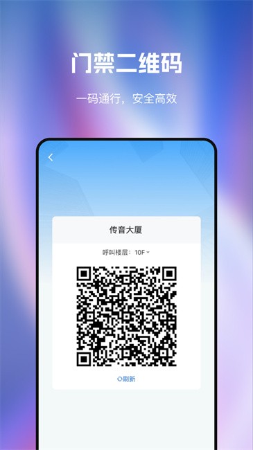 T33全时中心