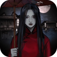 Who is The Murderer