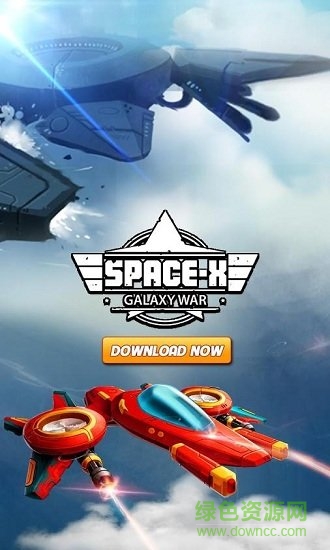 Space X