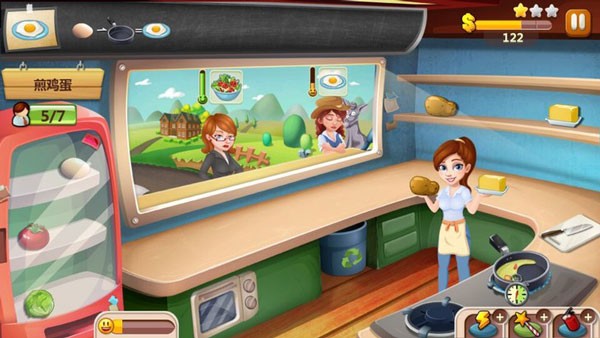Chef Fever: Crazy Kitchen