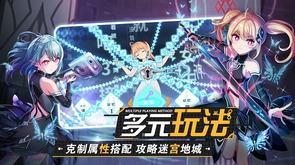 東京ドールズ