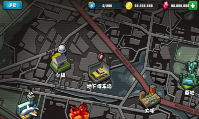 Action of Mayday: Last Defense