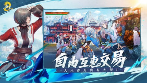 Blade&Soul2
