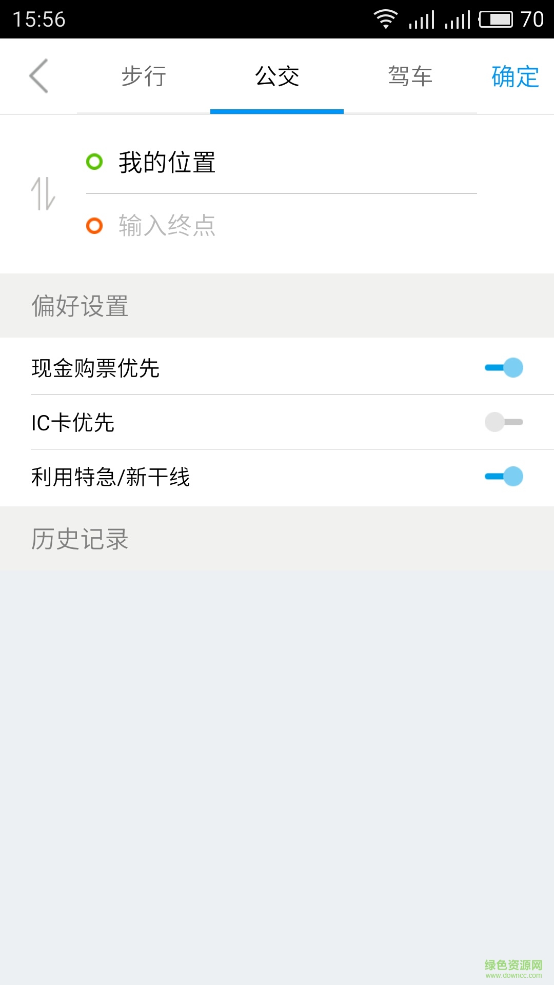 Yi游日本