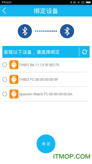 心电守护
