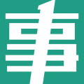 帮题库