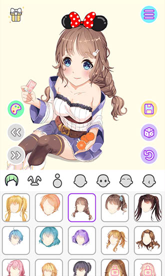 Sweet Lolita Avatar