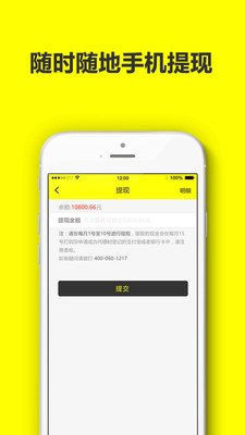 1217联盟