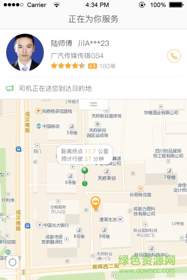 91坐标