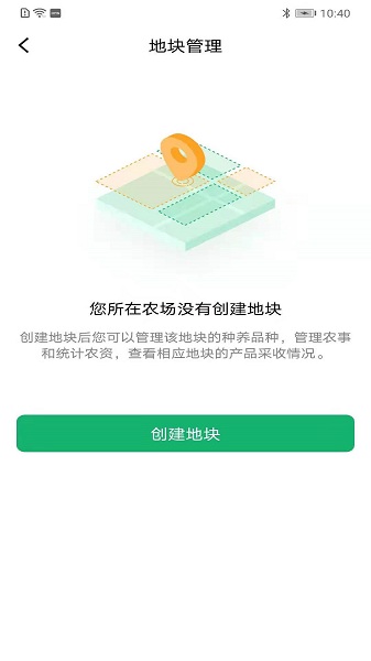 云上观展