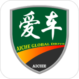 爱车环球自驾