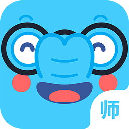 速算盒子老师端