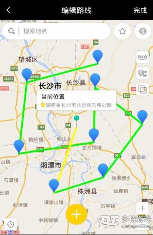 任我行