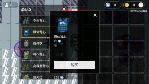 法尔特公司