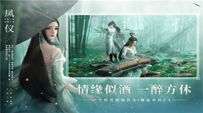 星辉