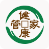 中医堂