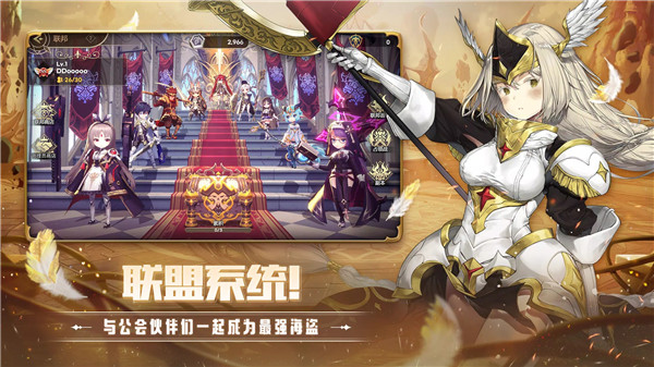 潜水员戴夫安卓手机版