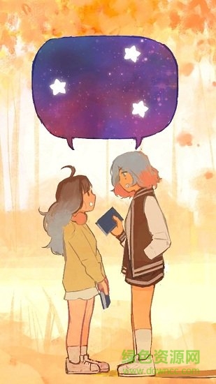 there