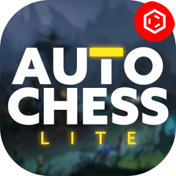 自走棋精简版
