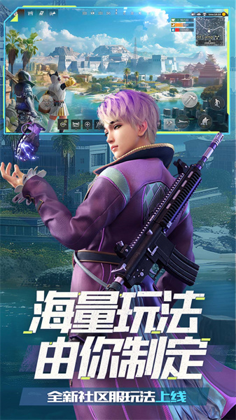 王牌战争