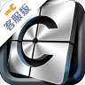 汽车秘书客服版