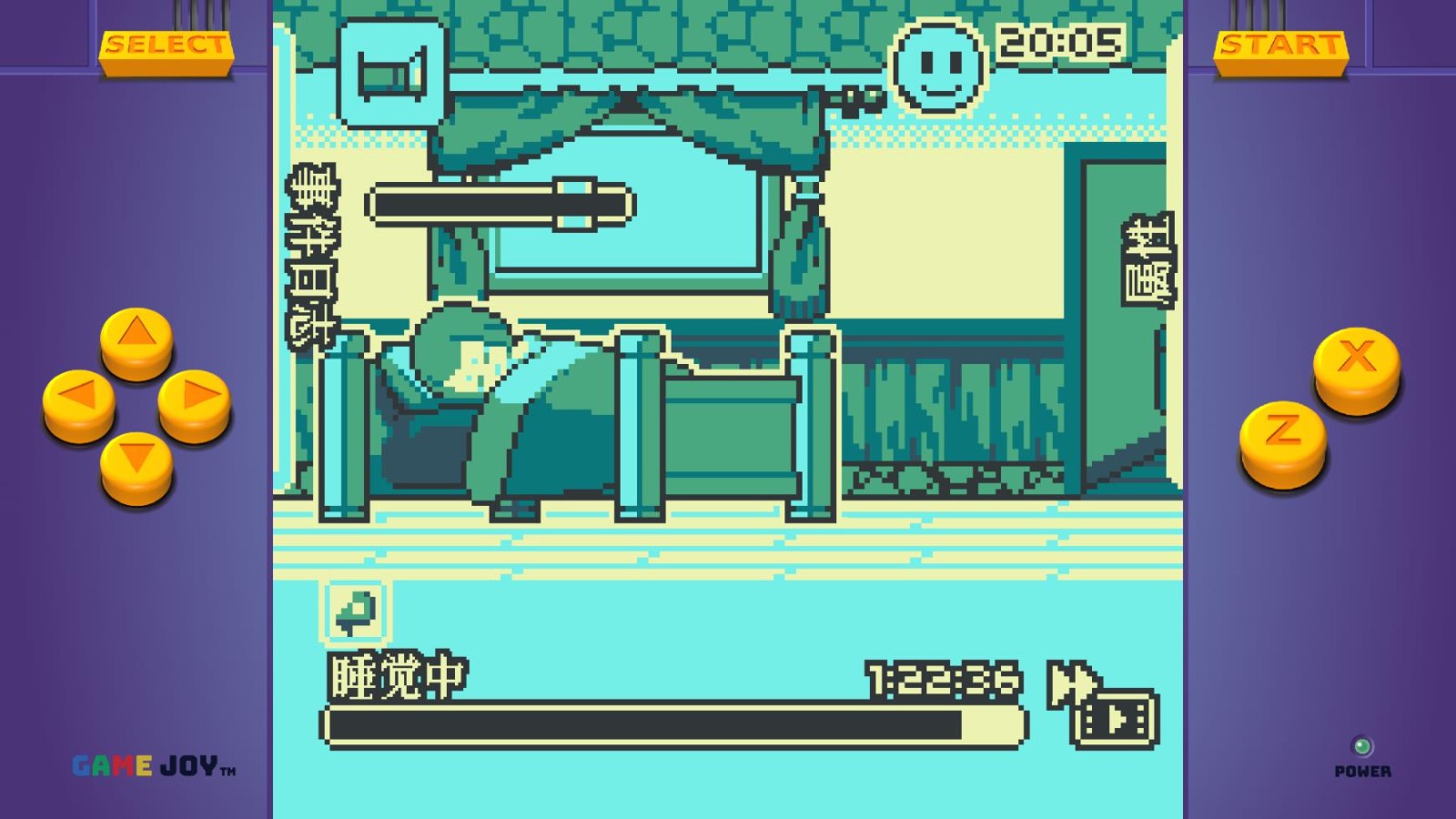 Yolk Heroes: A Long Tamago