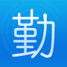旺财考勤