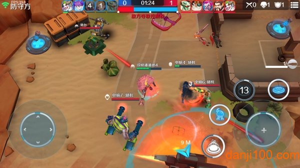 无尽守卫