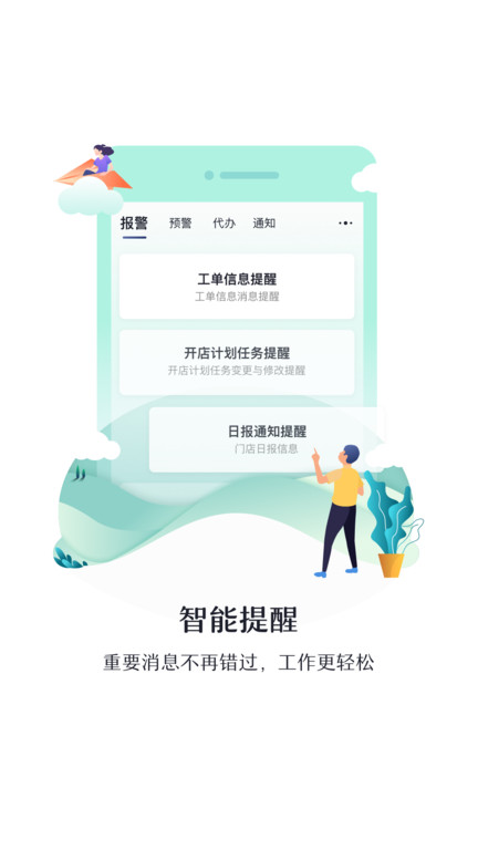 玲玲七