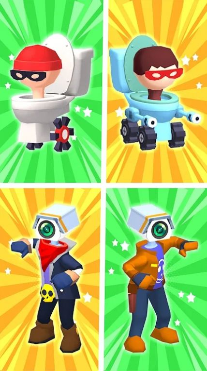 Toilet Army War