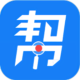 企点帮帮