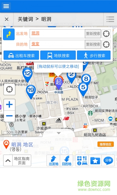韩国中文地图