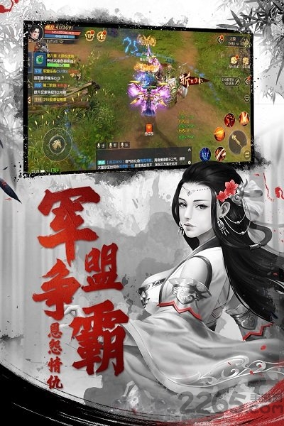 天下长安-福利版