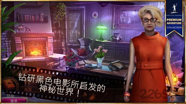 黑色纪事:：罪恶之城