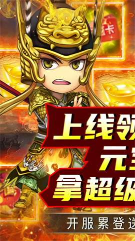 兵马俑