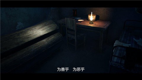 ファンキル