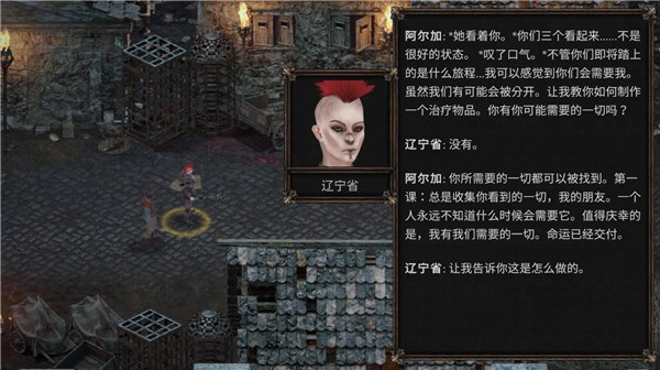 珍珠
