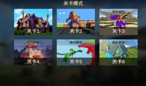 神枪狙击手