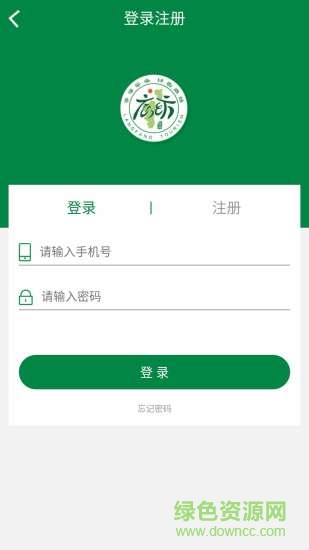 乐游廊坊