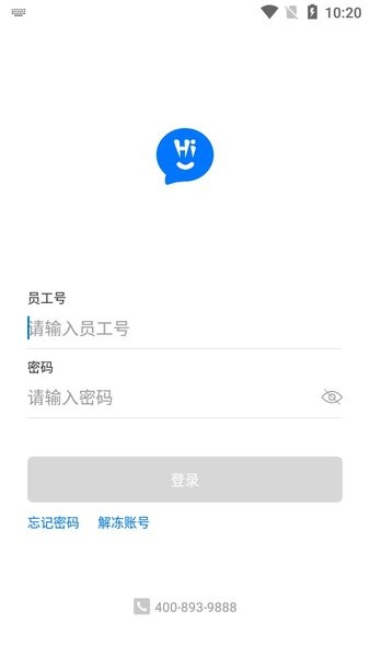 H-work