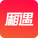 厢遇